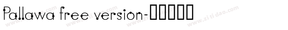 Pallawa free version字体转换